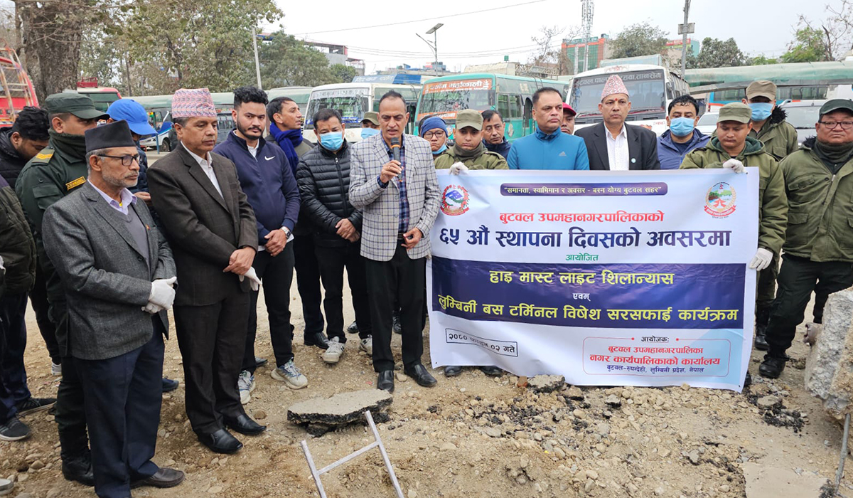 बुटवलका २३ स्थानमा हाइमास्ट लाइट जडान हुने